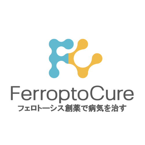 FerroptoCure Logo